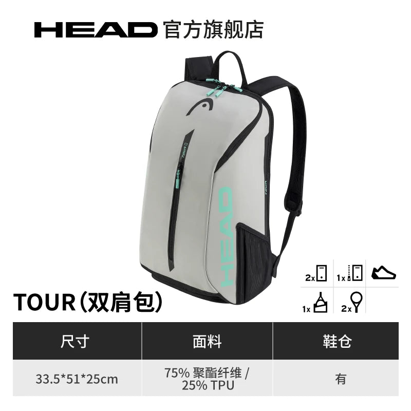 Mochila HEAD Tour Team 25L | Tênis e Padel com Espaço para Calçado